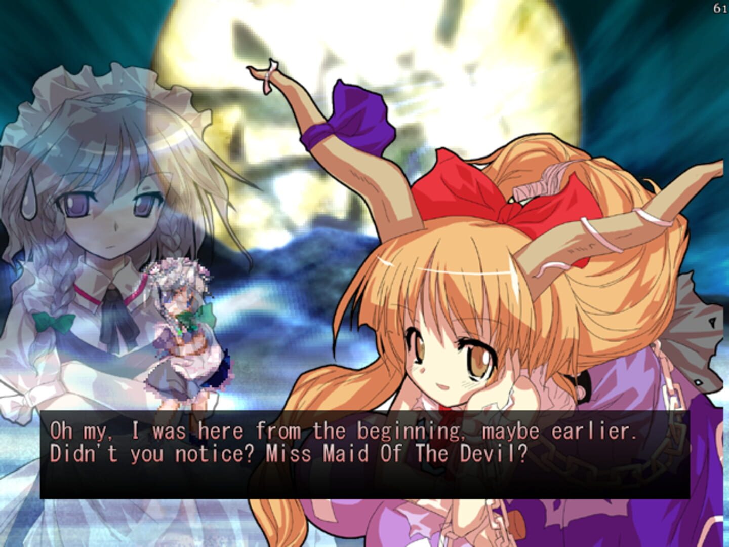 Foto do jogo Touhou Suimusou: Immaterial and Missing Power