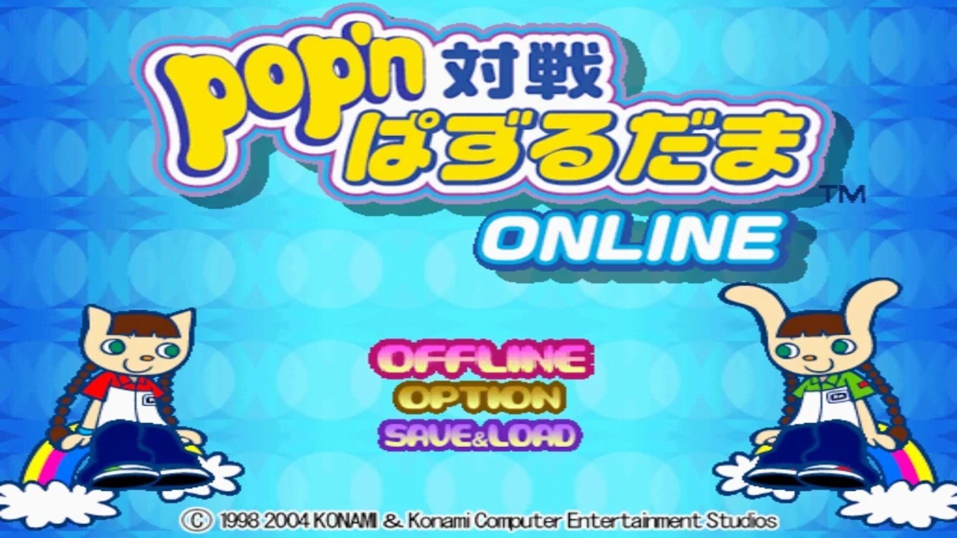 Foto do jogo Pop'n Taisen Puzzle Dama Online