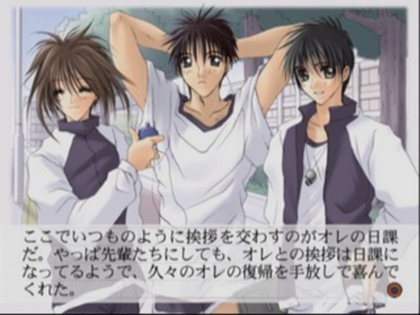 Foto do jogo Suki na Mono ha Suki Dakara Shouganai!! First Limit & Target Nights Sukisho! Episode #1+ #2