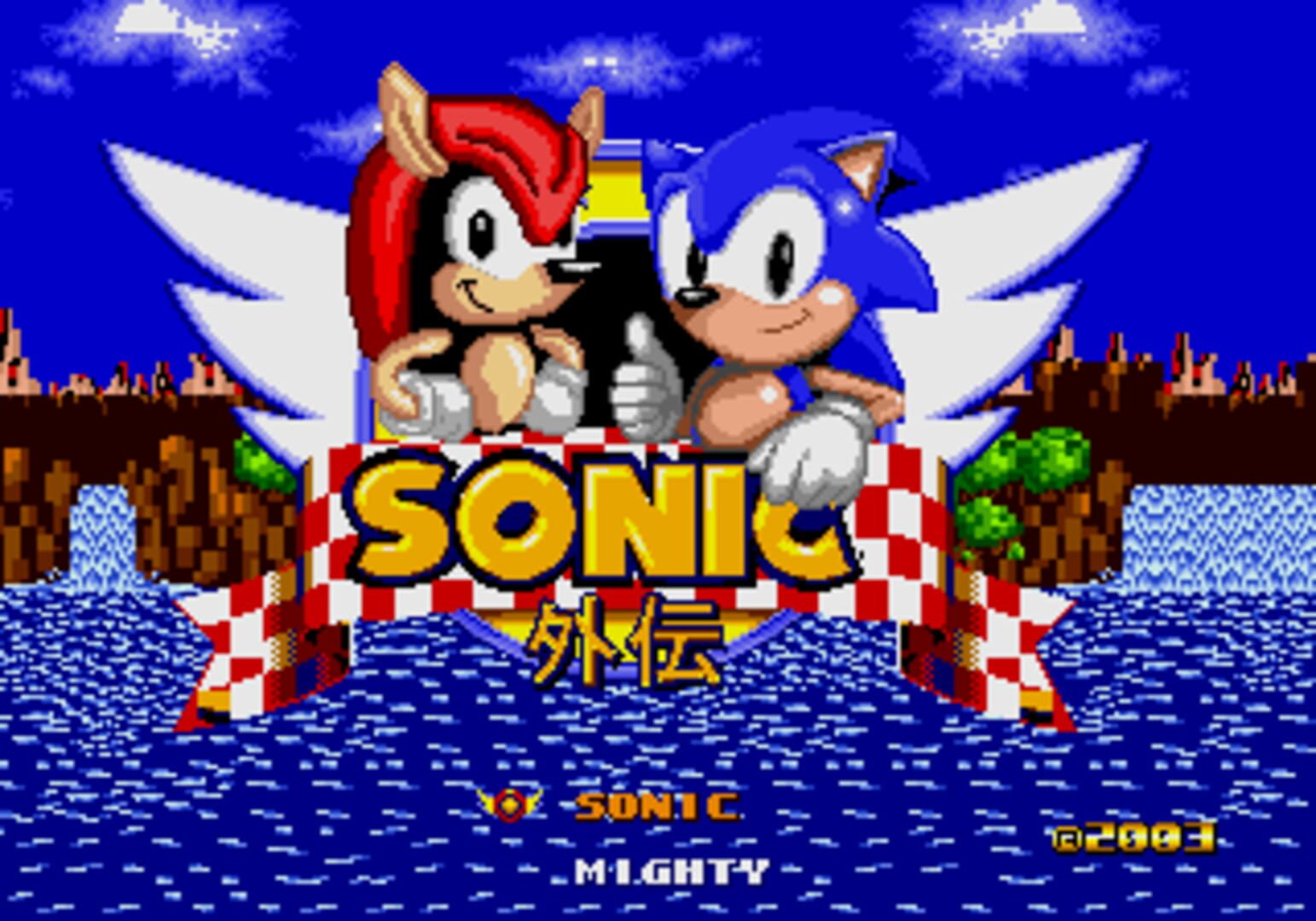 Foto do jogo Sonic Gaiden