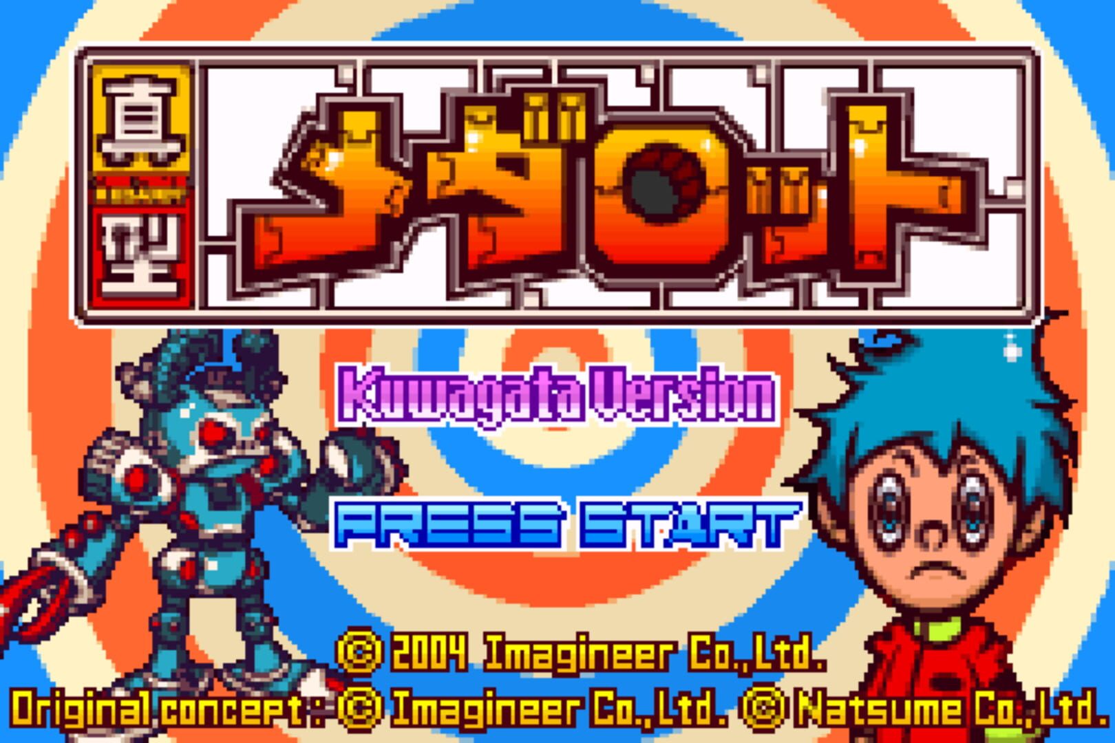 Foto do jogo Shingata Medarot: Kuwagata Version
