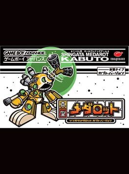 Foto do jogo Shingata Medarot: Kabuto Version