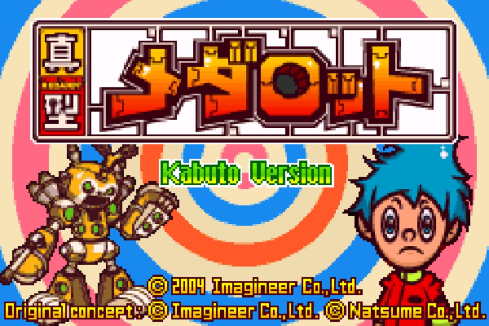Foto do jogo Shingata Medarot: Kabuto Version