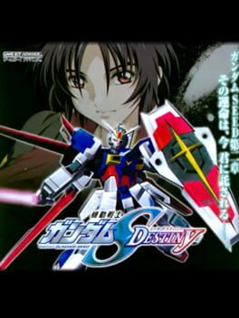 Foto do jogo Mobile Suit Gundam SEED Destiny