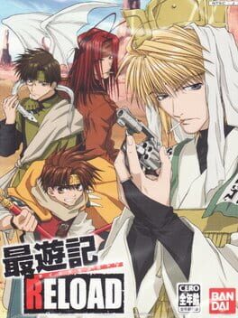 Foto do jogo Saiyuki Reload