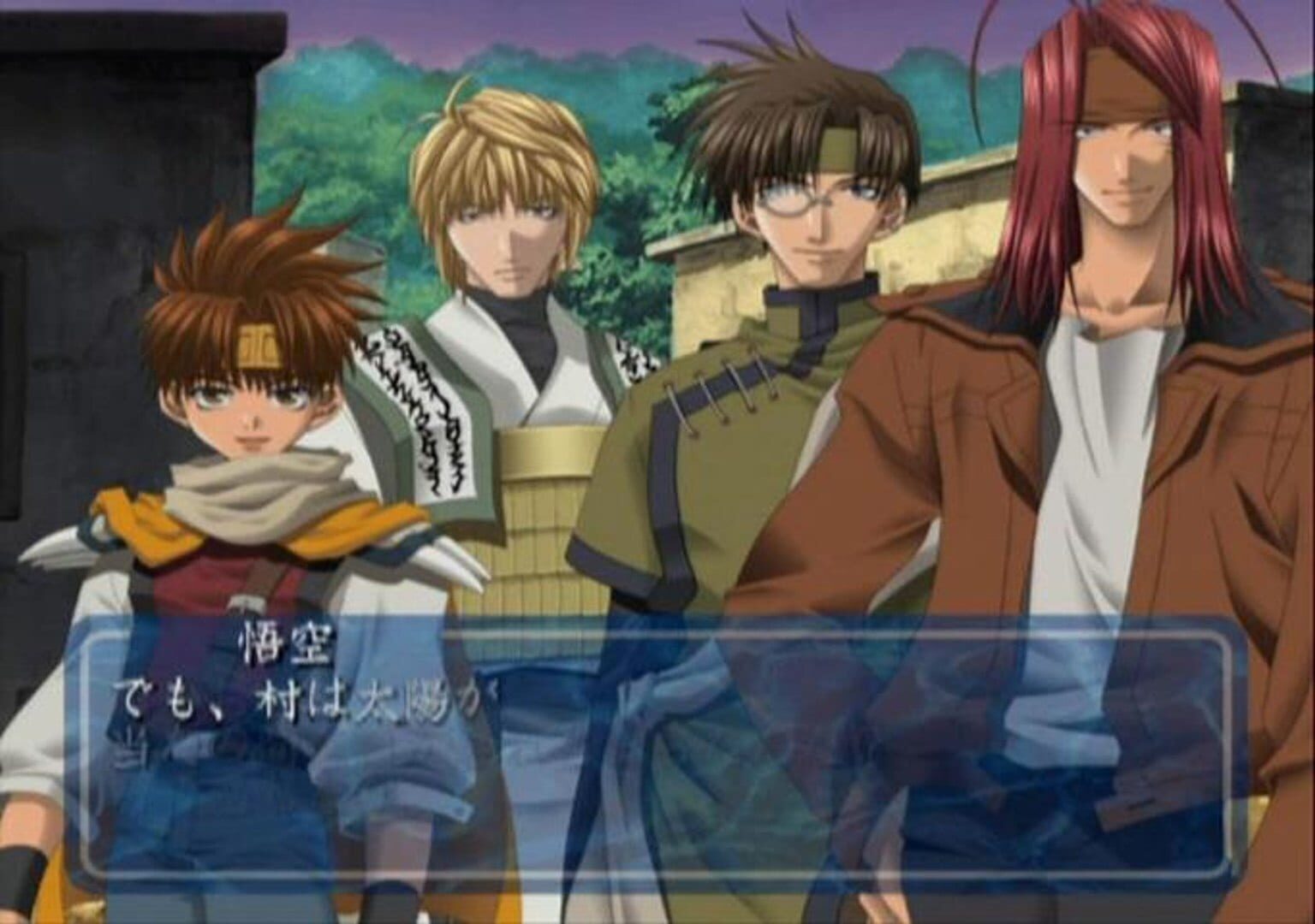 Foto do jogo Saiyuki Reload
