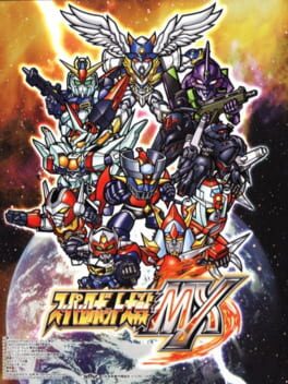 Foto do jogo Super Robot Taisen MX