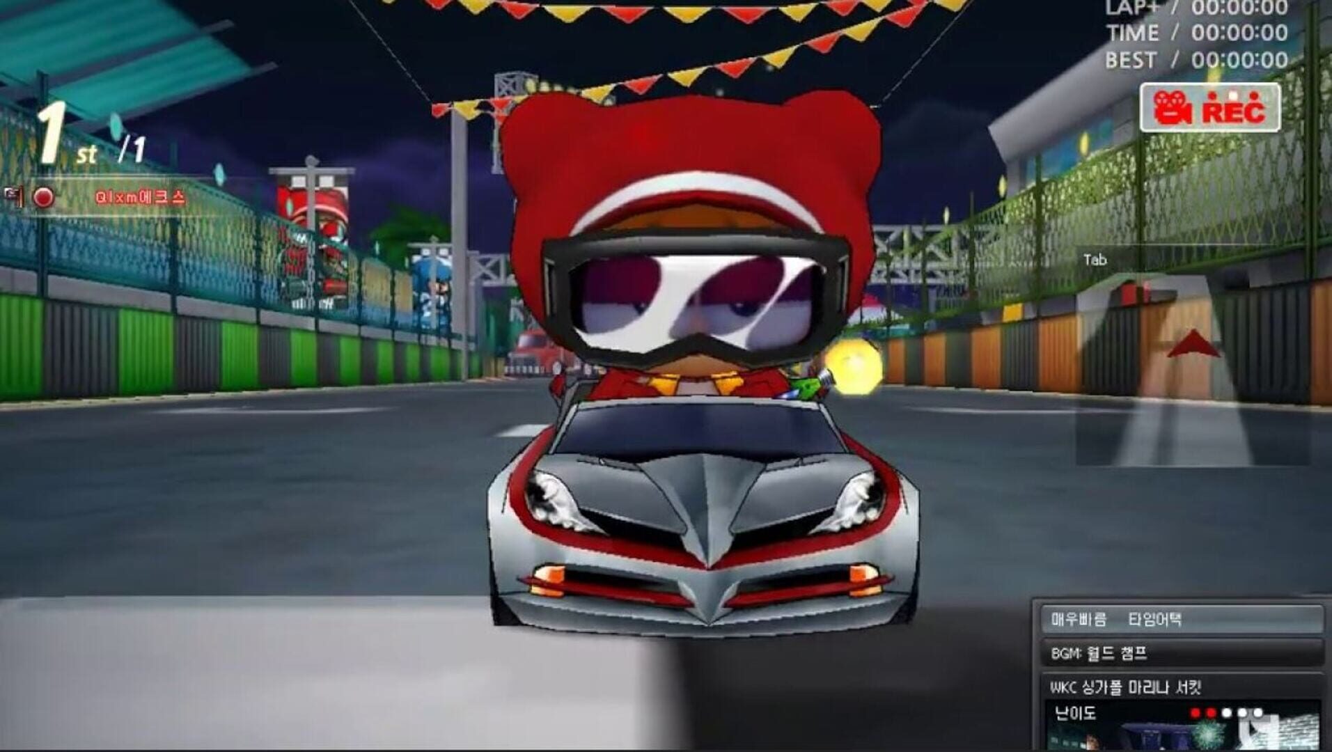Foto do jogo Crazyracing Kartrider