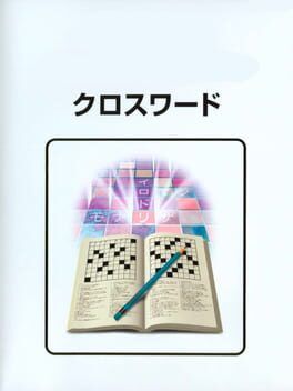Foto do jogo Crossword