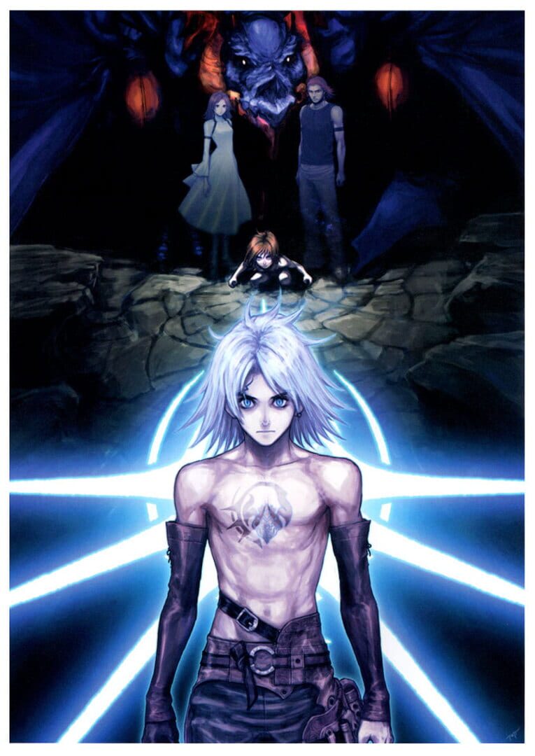 Foto do jogo Drakengard 2