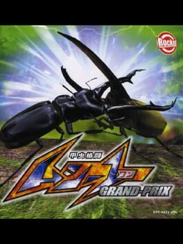 Foto do jogo Kouchuu Kakutou: Mushi 1 Grand Prix