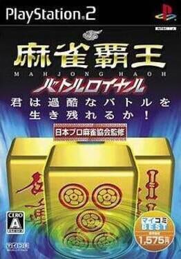 Foto do jogo Mahjong Haoh: Battle Royale