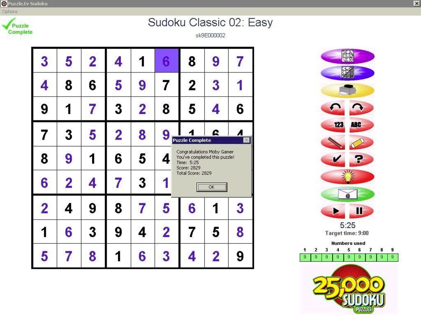 Foto do jogo 25,000 Sudoku Puzzles