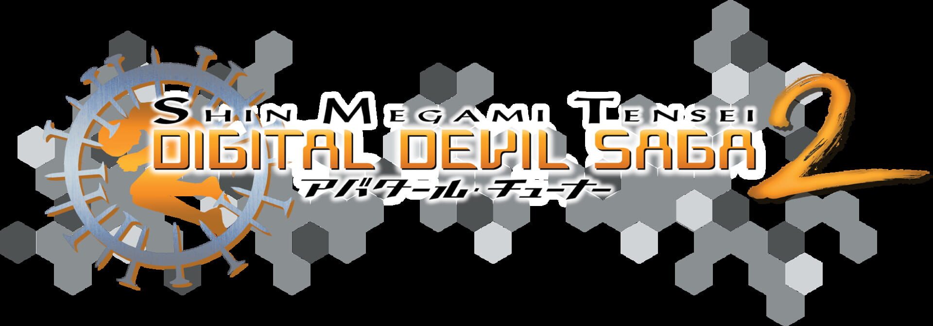 Foto do jogo Shin Megami Tensei: Digital Devil Saga 2