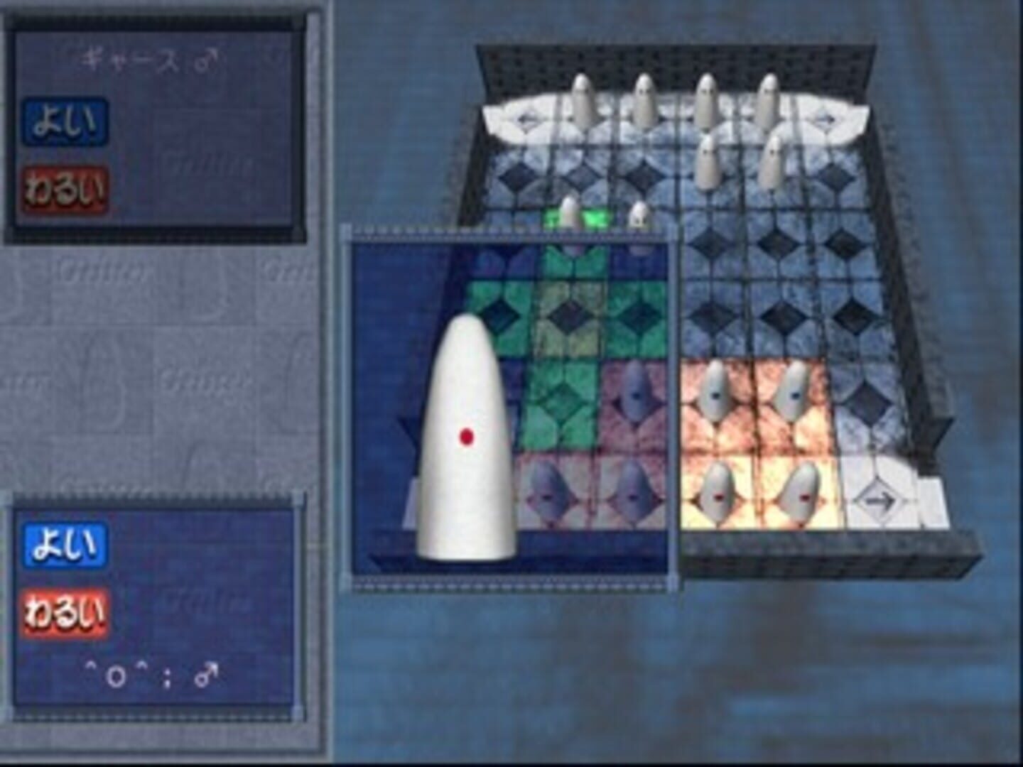 Foto do jogo Simple 2000 Series Vol. 69: The Board Game Collection