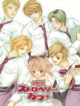 Foto do jogo Kimagure Strawberry Café