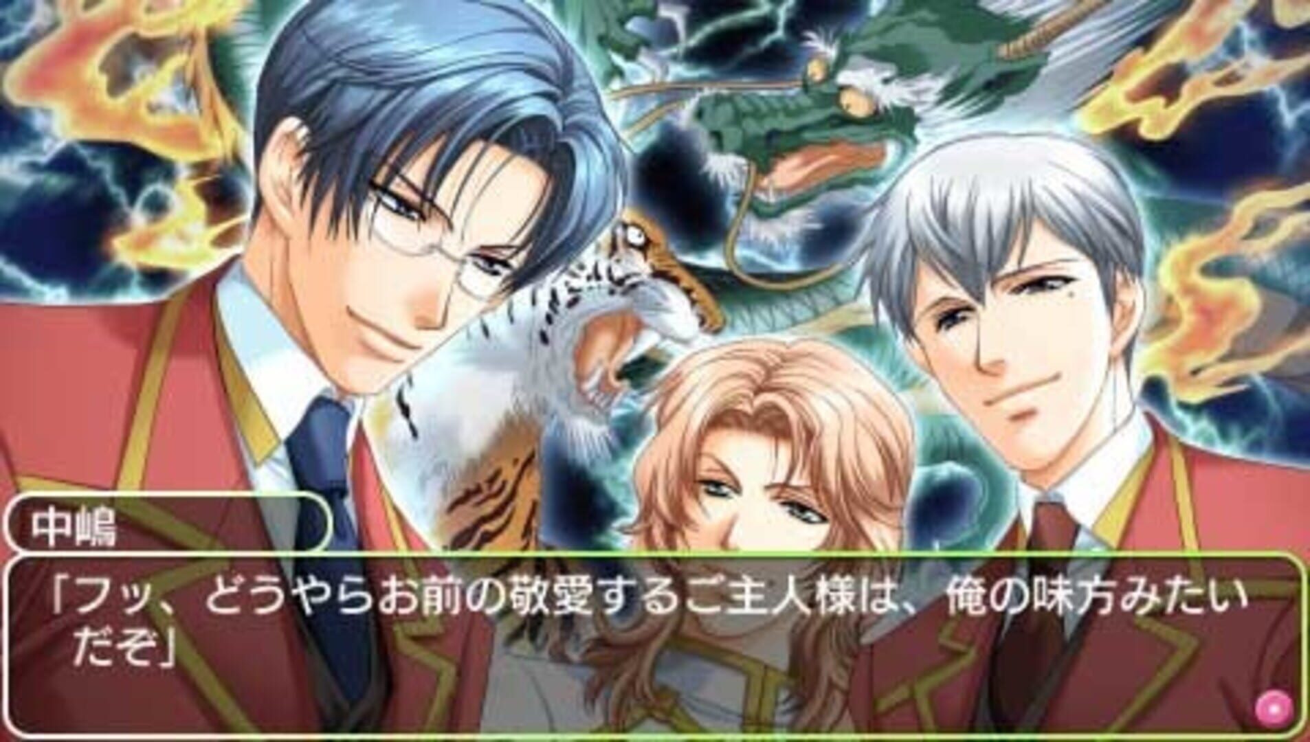 Foto do jogo Gakuen Heaven: Okawari!