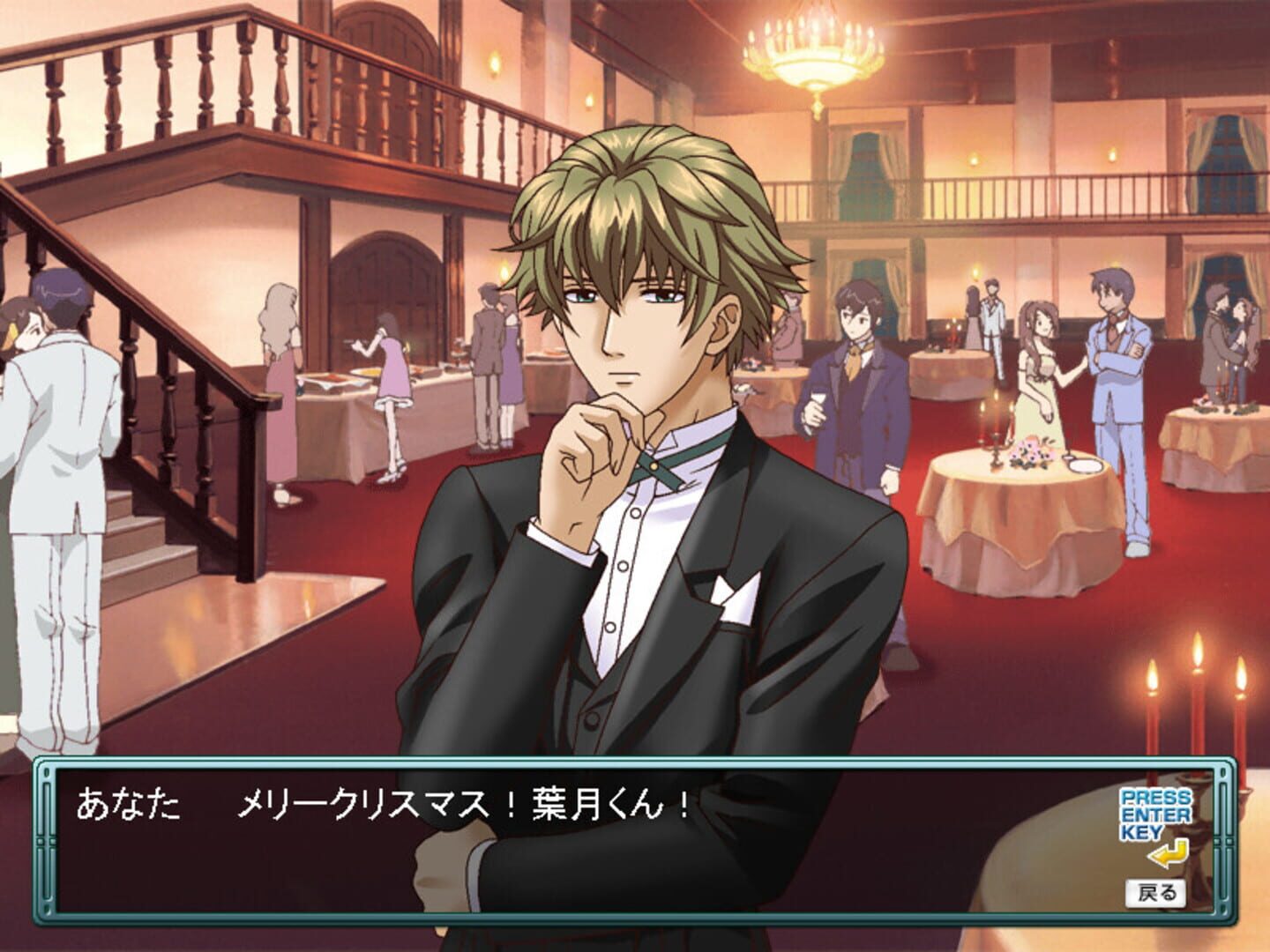 Foto do jogo Tokimeki Factory Vol.1