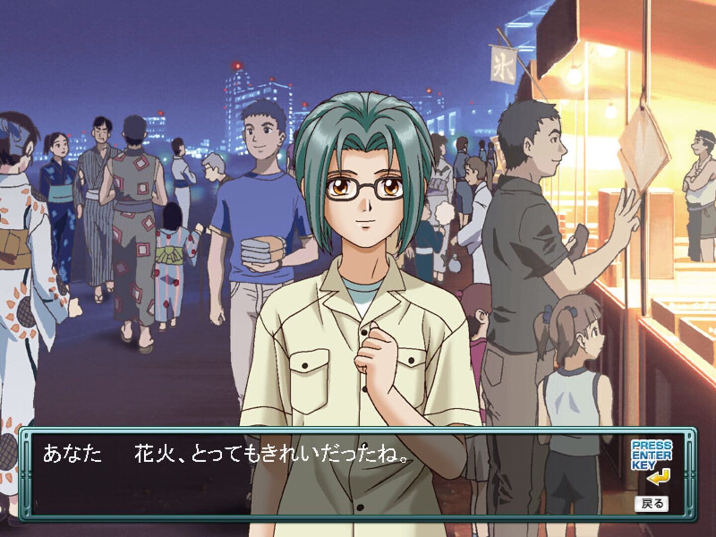 Foto do jogo Tokimeki Factory Vol.1