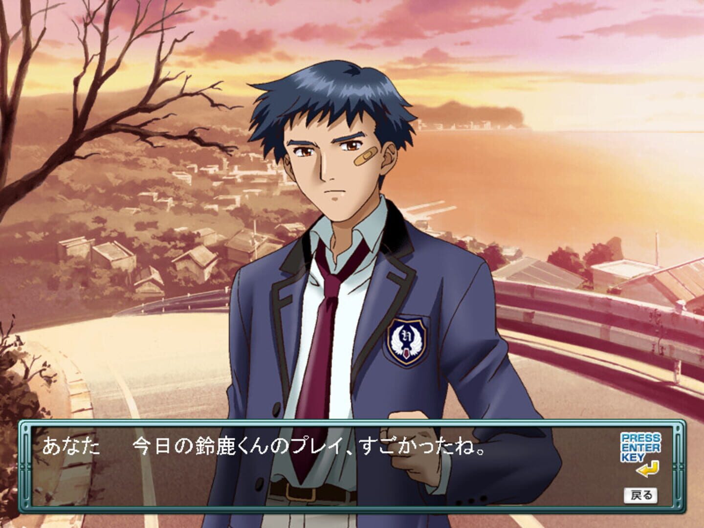 Foto do jogo Tokimeki Factory Vol.1