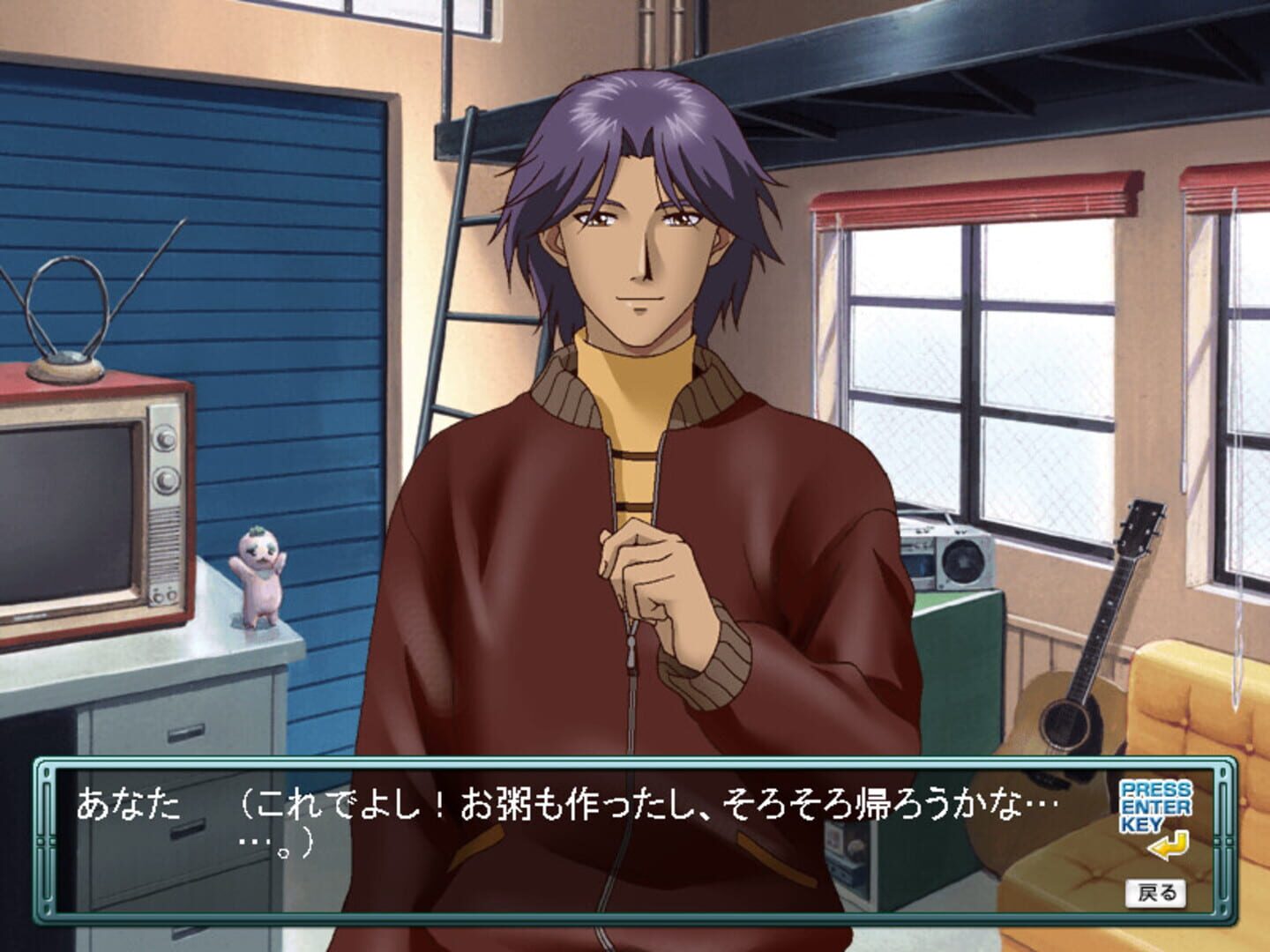 Foto do jogo Tokimeki Factory Vol.2