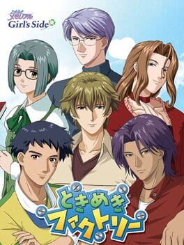Foto do jogo Tokimeki Factory Complete Box: Tokimeki Memorial Girl's Side