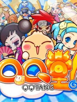 Foto do jogo QQTang