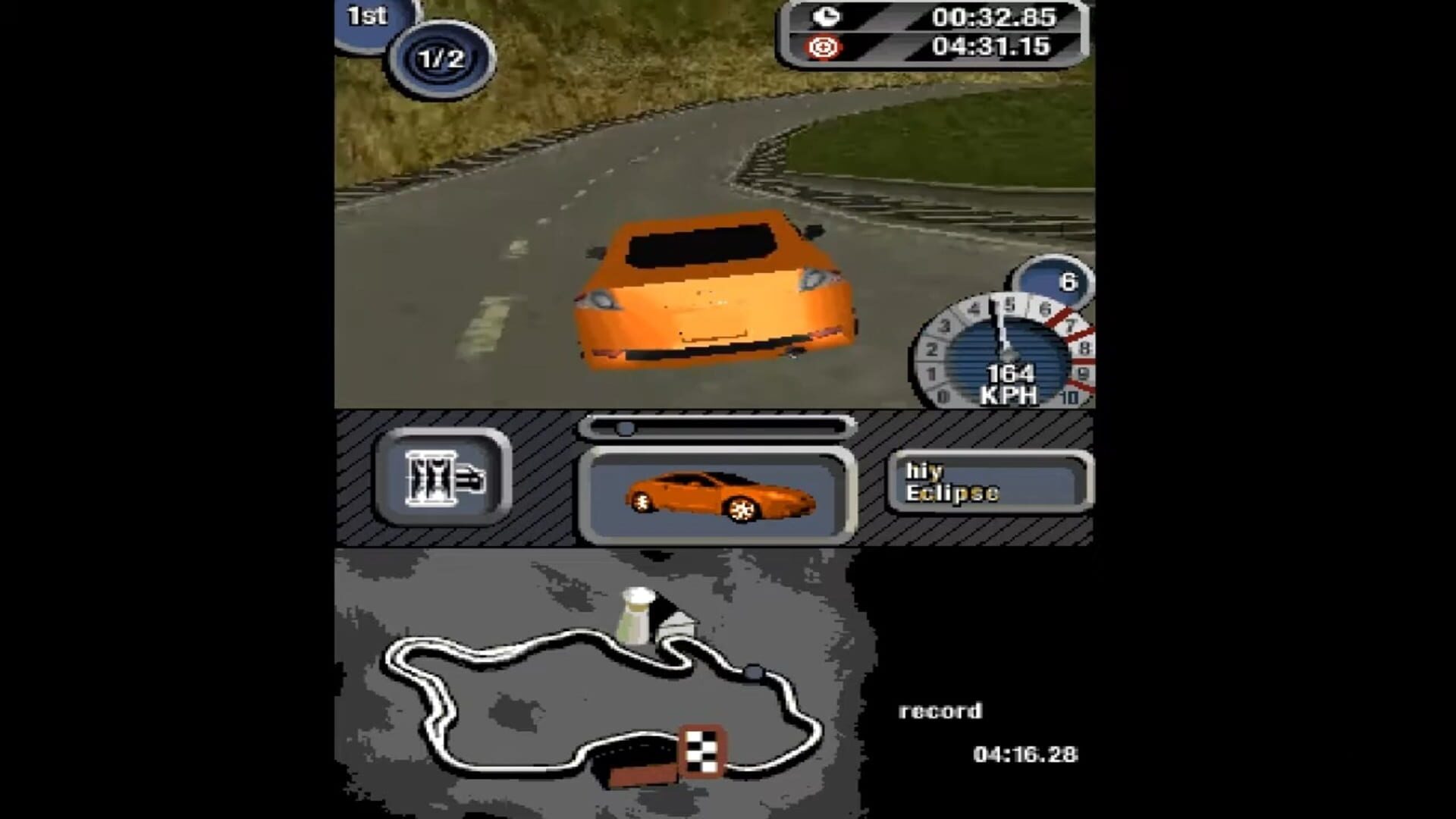 Foto do jogo Need for Speed: Most Wanted