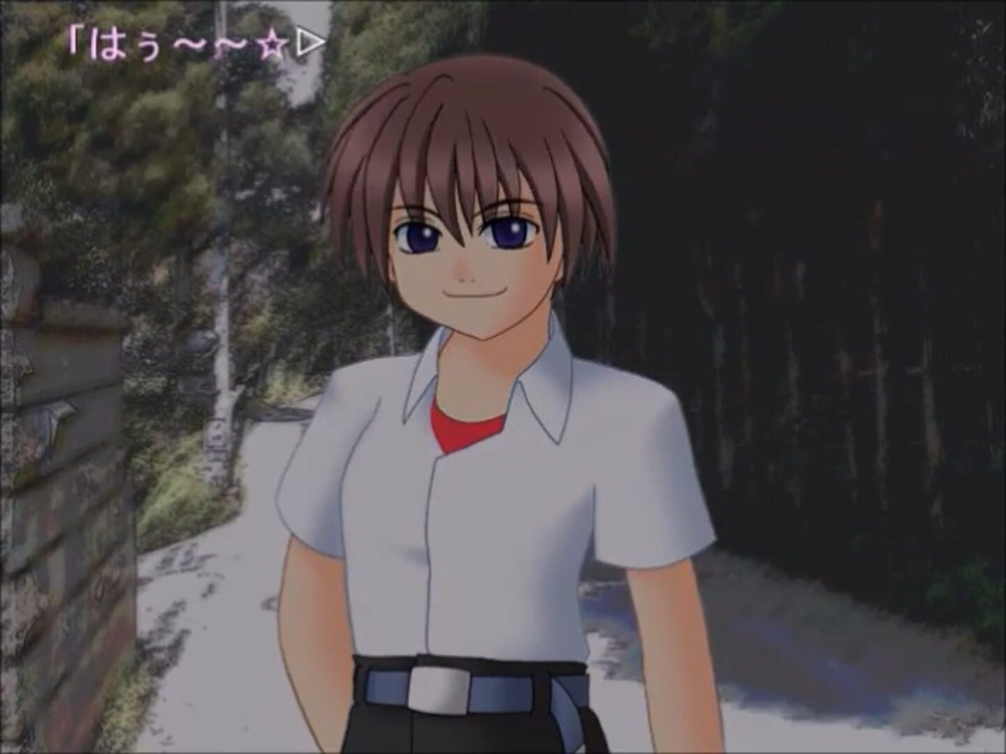 Foto do jogo Higurashi no Naku Koro ni: Ch.6 Tsumihoroboshi-hen
