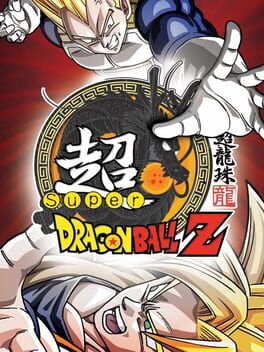 Foto do jogo Super Dragon Ball Z