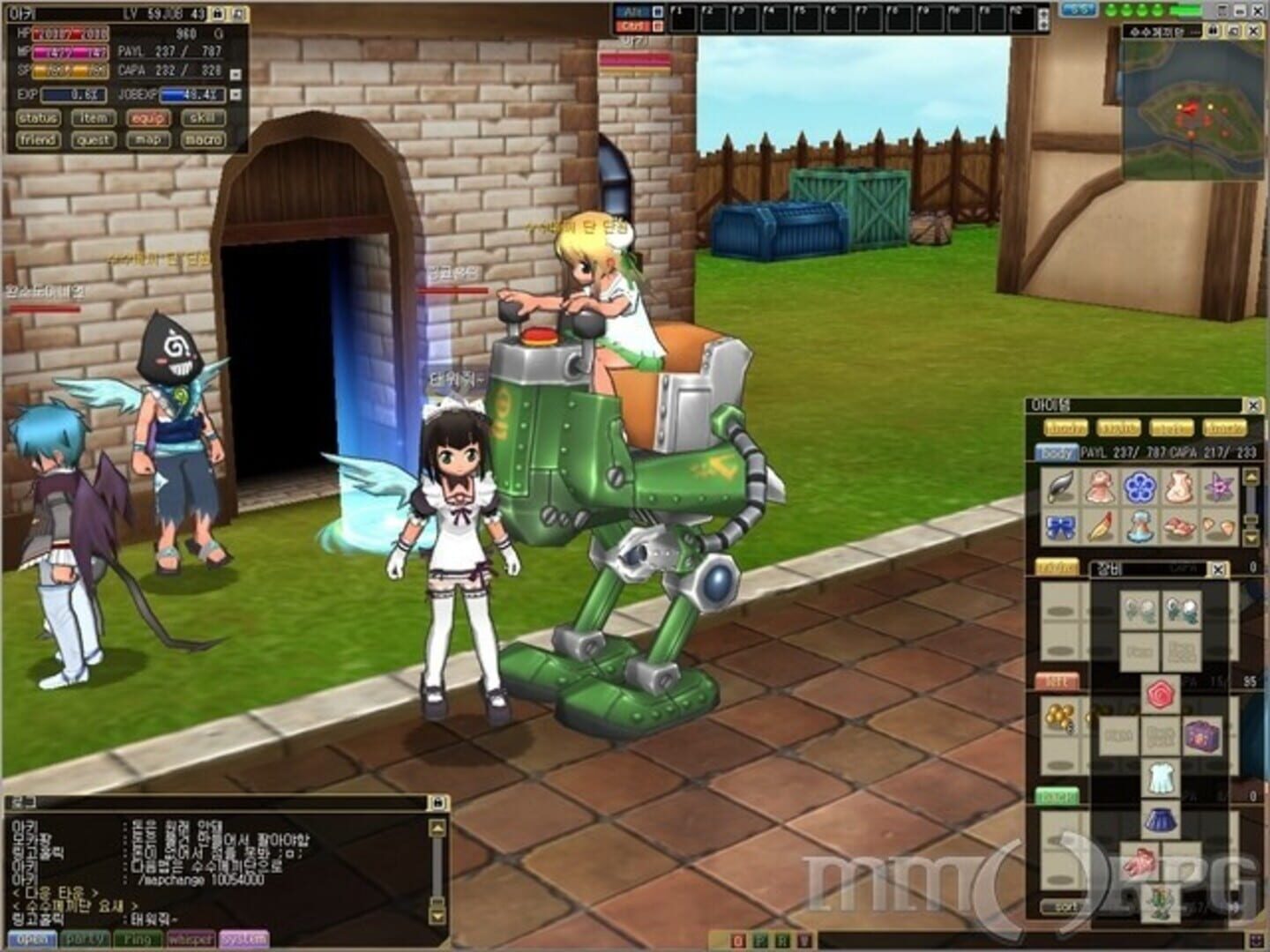 Foto do jogo Emil Chronicle Online
