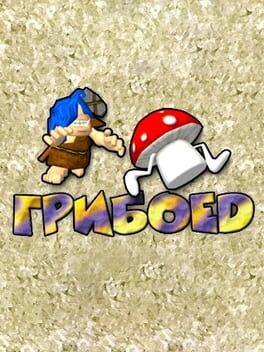 Foto do jogo Carl the Caveman