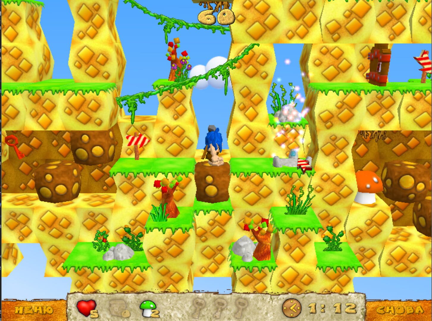 Foto do jogo Carl the Caveman
