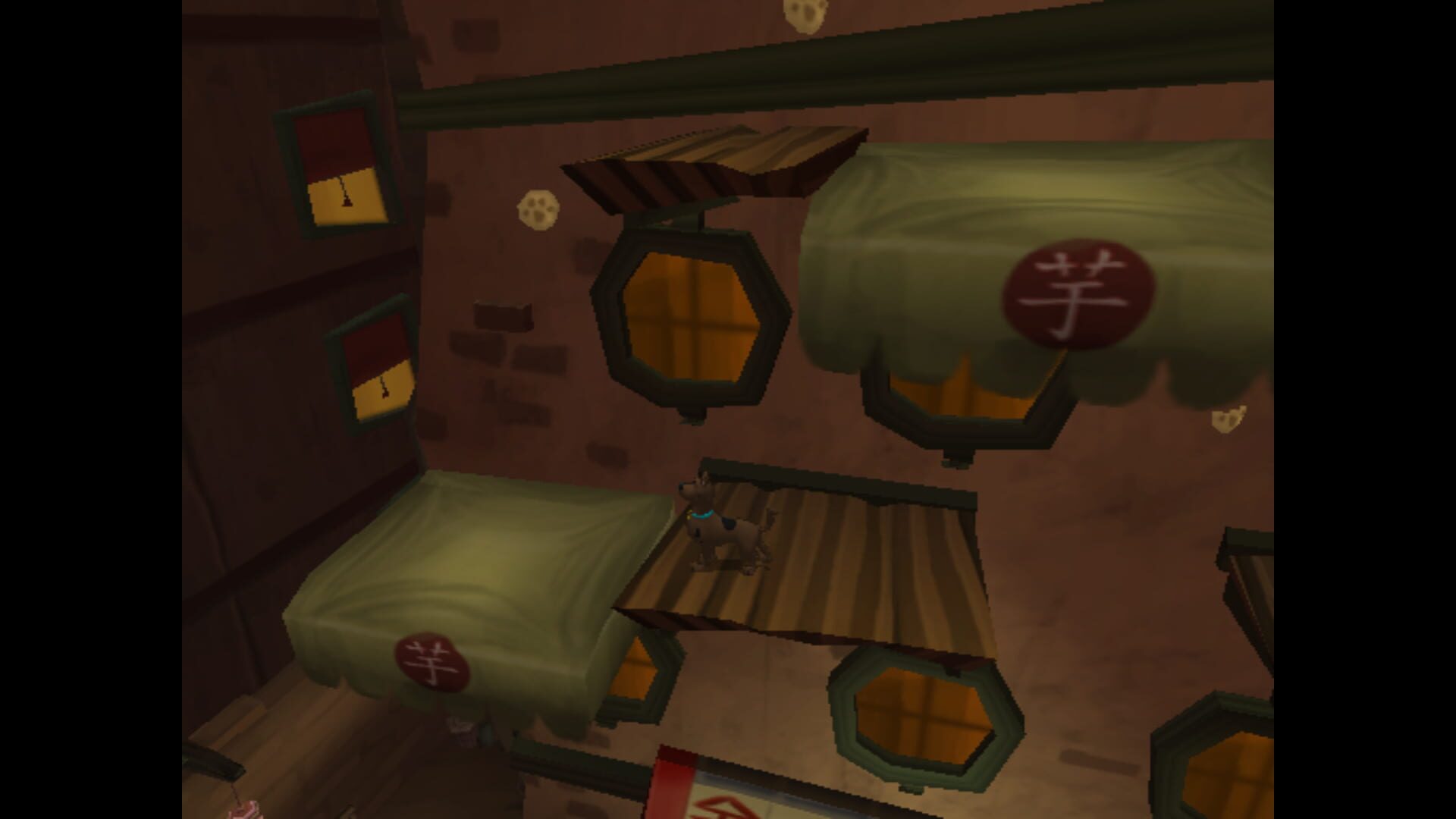 Foto do jogo Scooby-Doo! Unmasked
