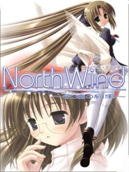 Foto do jogo North Wind: Eien no Yakusoku