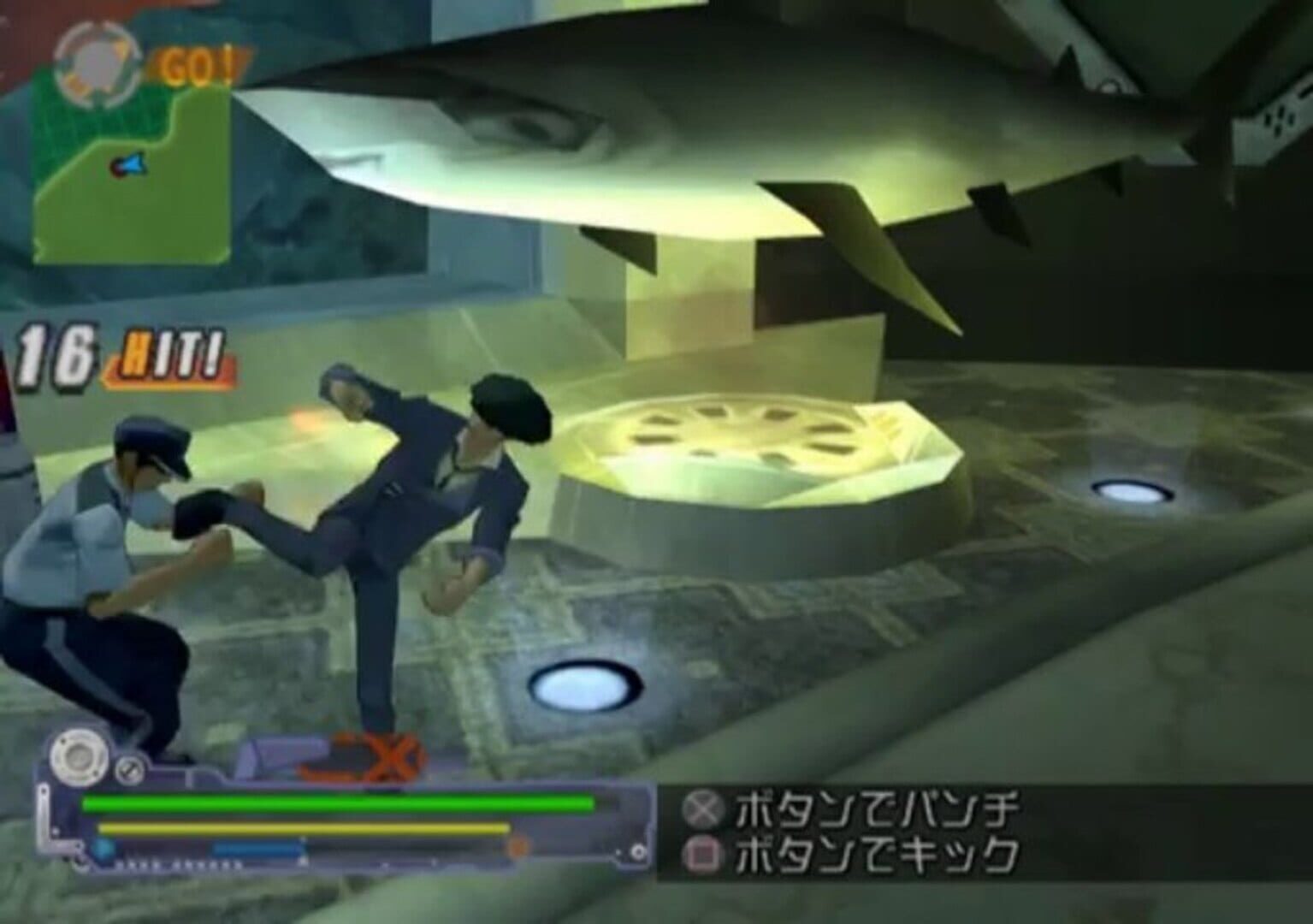 Foto do jogo Cowboy Bebop: Tsuioku no Serenade