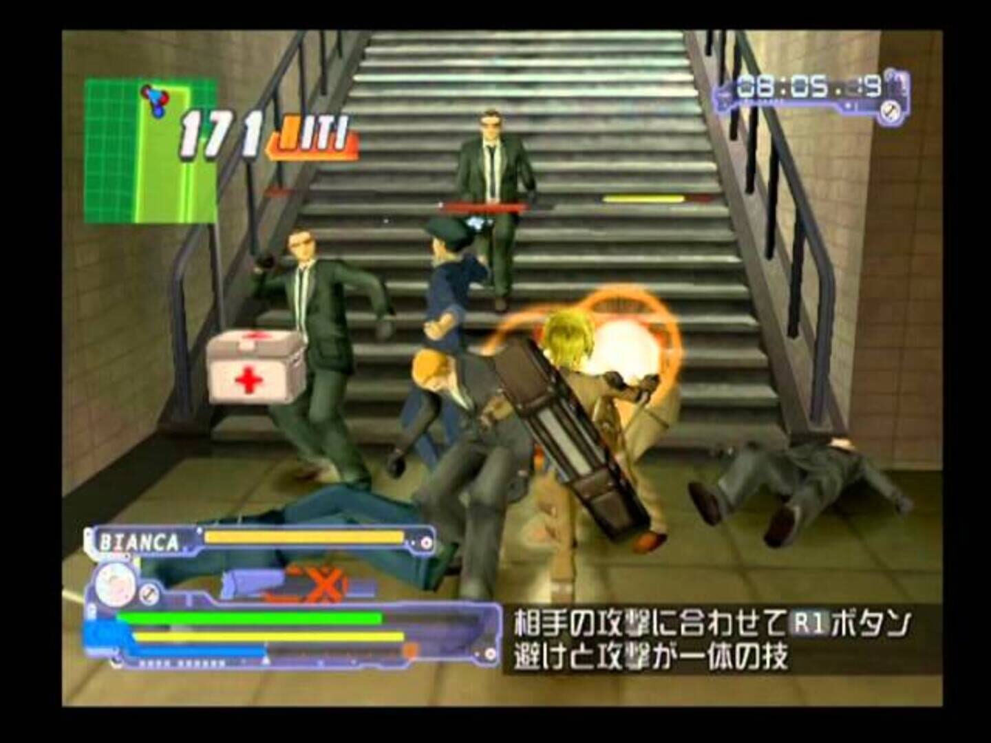 Foto do jogo Cowboy Bebop: Tsuioku no Serenade