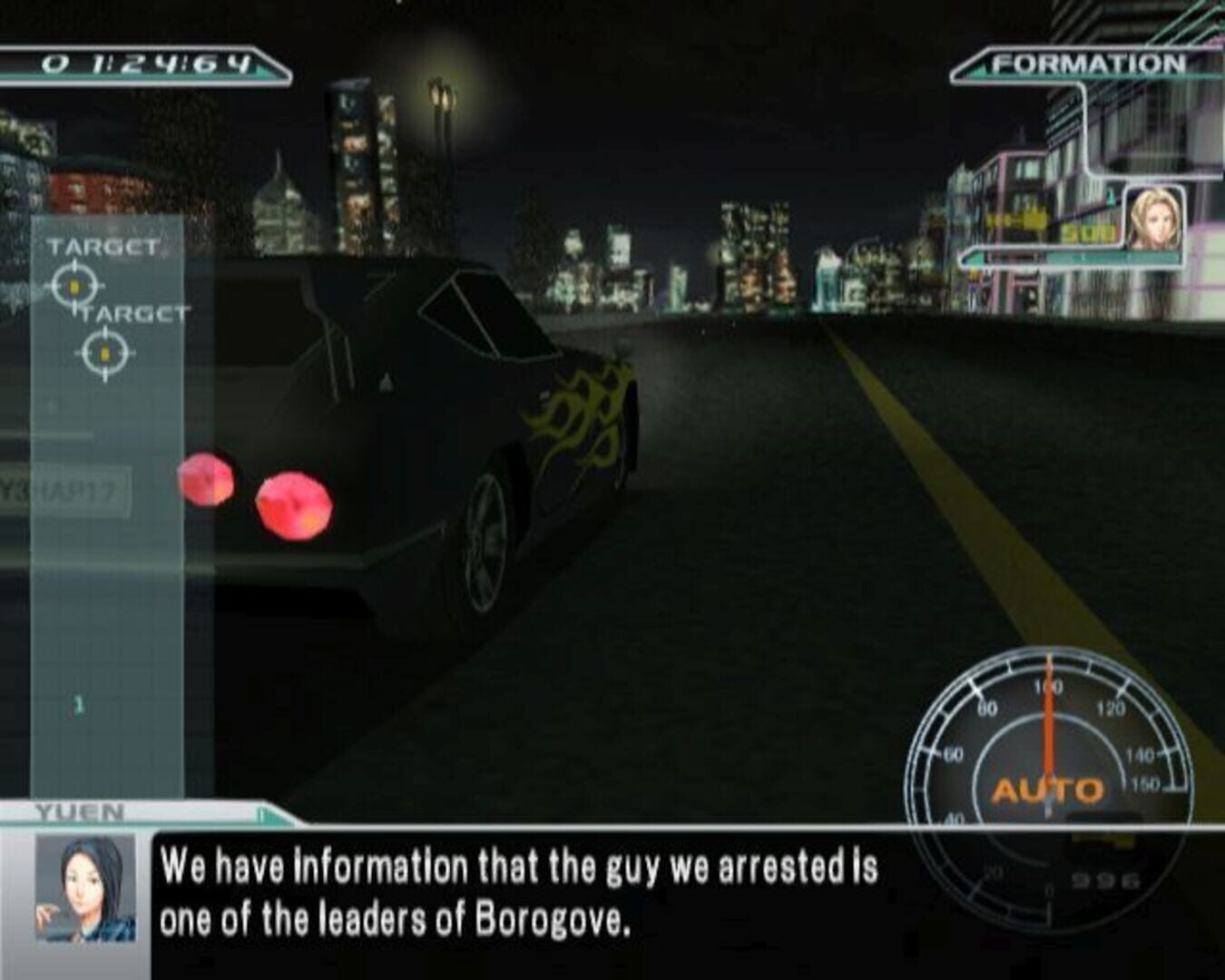 Foto do jogo World Super Police