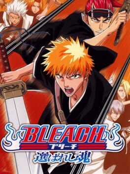 Foto do jogo Bleach: Erabareshi Tamashi