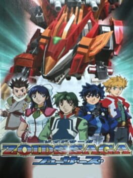 Foto do jogo Zoids Saga: Fuzors