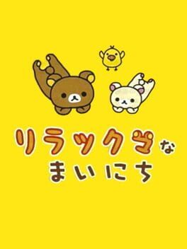 Foto do jogo Rilakkuma na Mainichi