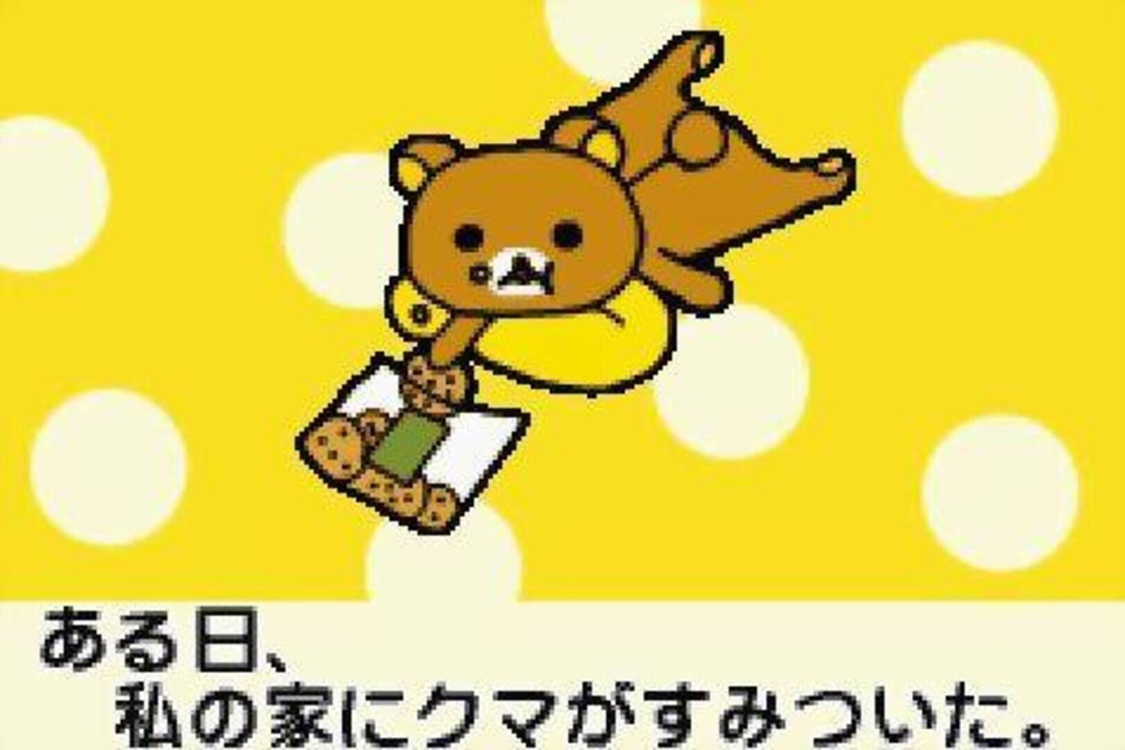 Foto do jogo Rilakkuma na Mainichi