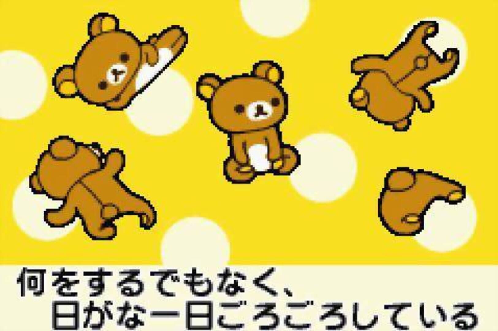 Foto do jogo Rilakkuma na Mainichi