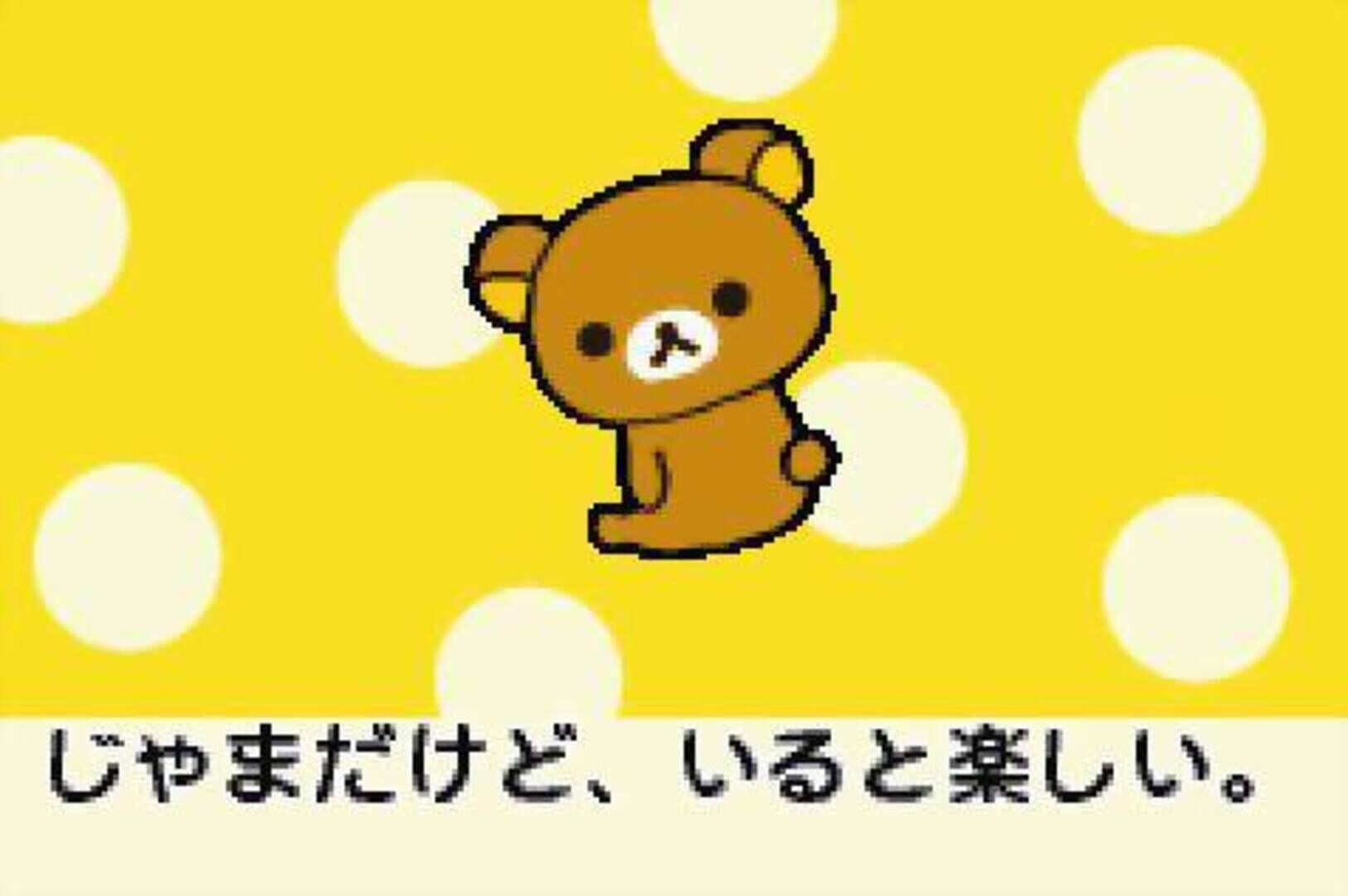 Foto do jogo Rilakkuma na Mainichi