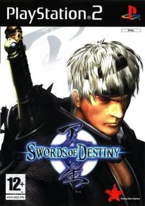 Tian Xing: Sword of Destiny