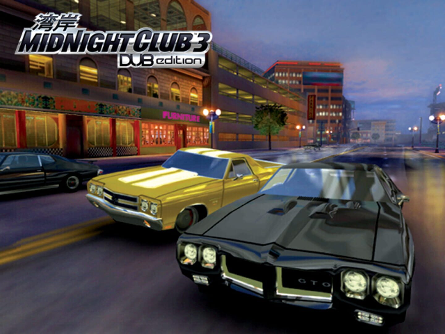 Foto do jogo Midnight Club 3: DUB Edition