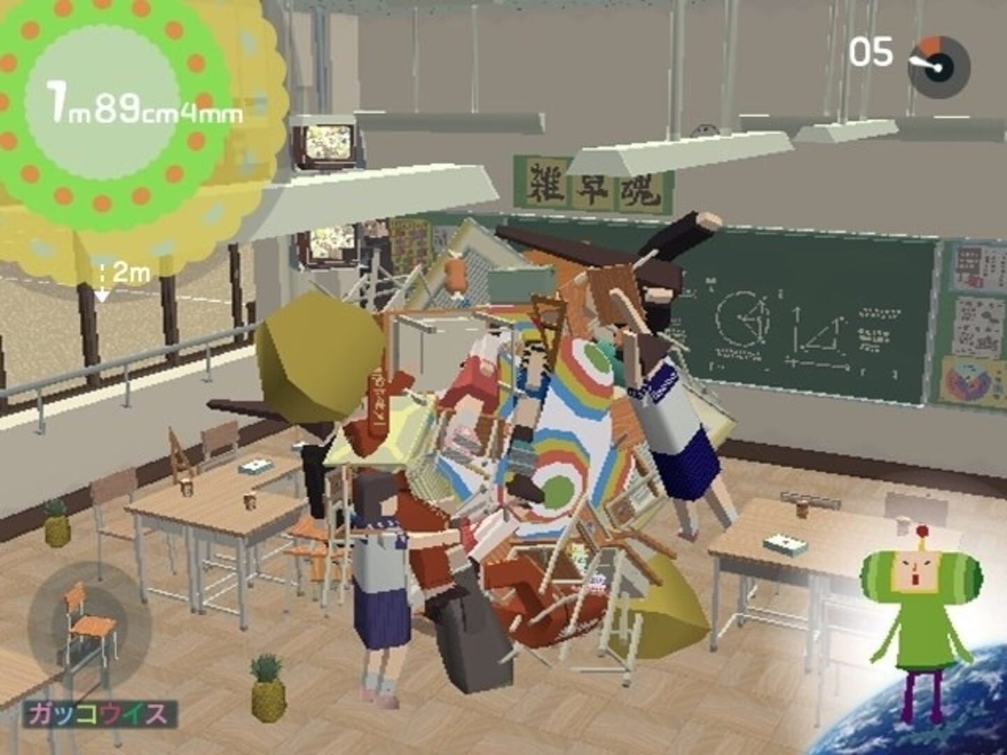Foto do jogo We Love Katamari