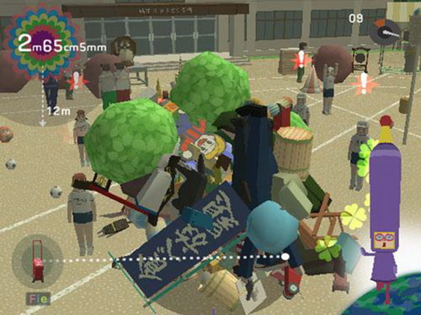 Foto do jogo We Love Katamari