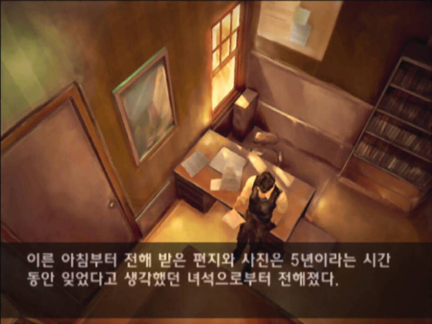 Foto do jogo Mystic Nights