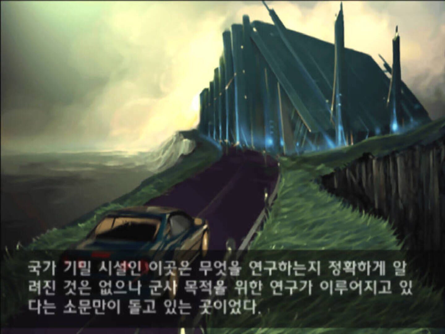 Foto do jogo Mystic Nights